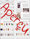 Cahier d'activités complet - intermédiaire - Saint-Valentin